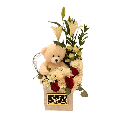 Flower Pot 4 - Larissa