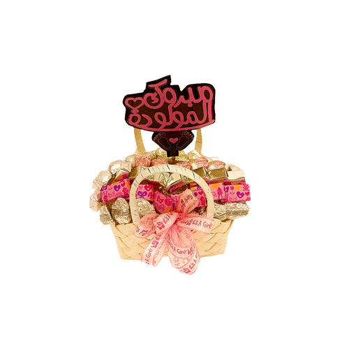 New Born Baby Girl Chocolate - Larissa