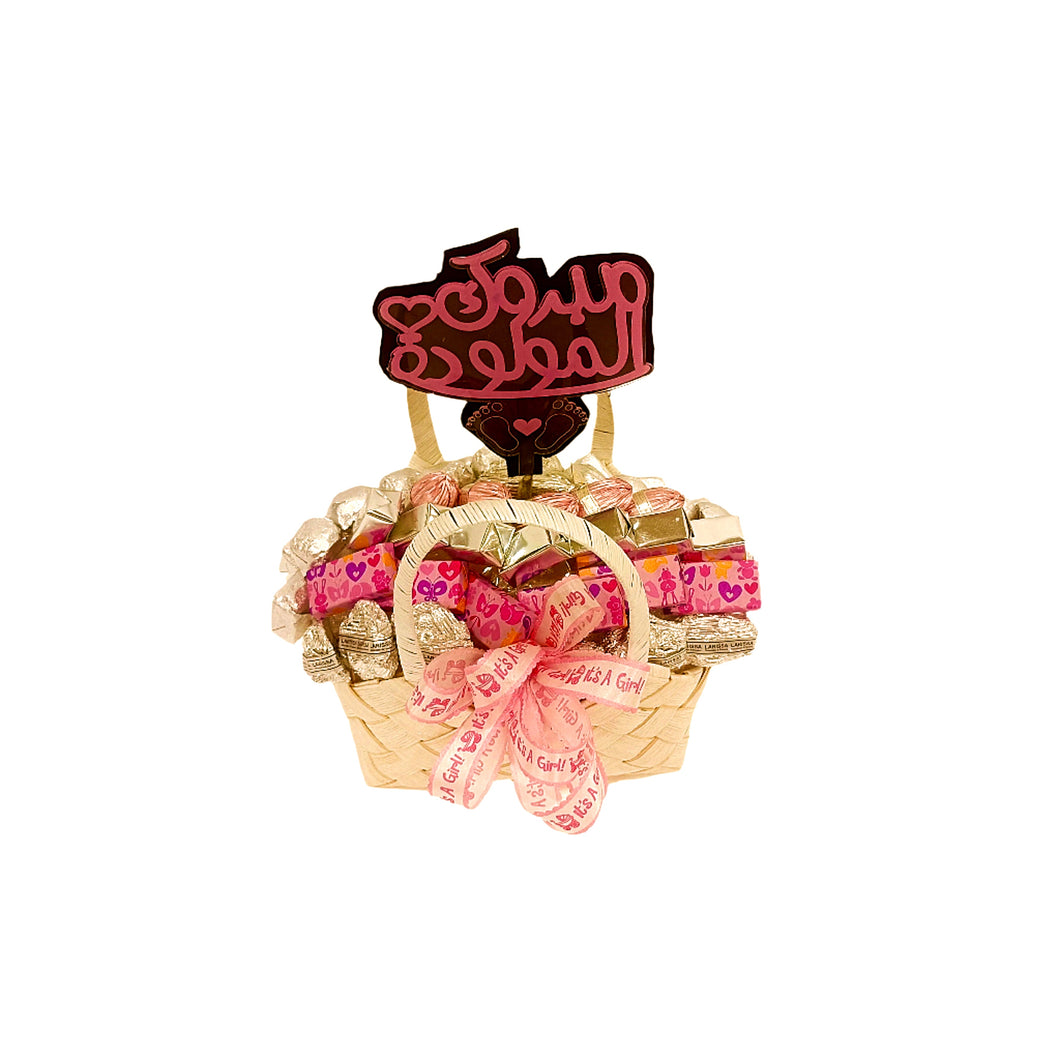 New Born Baby Girl Chocolate - Larissa