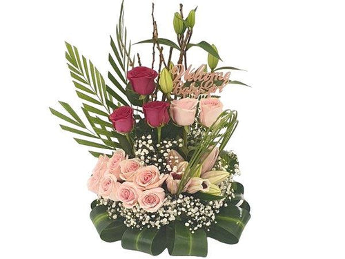 Baby Girl Arrangement 9 - Larissa